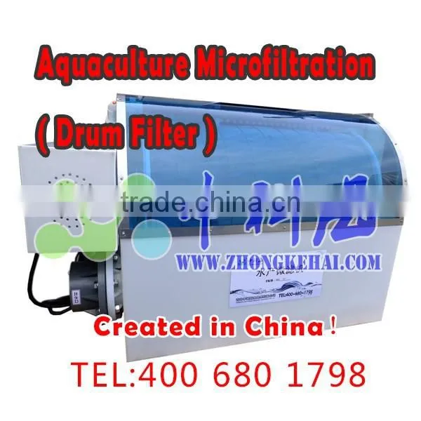 Aquaculture Microfiltration,Drum Filter,microfiltration photo-6