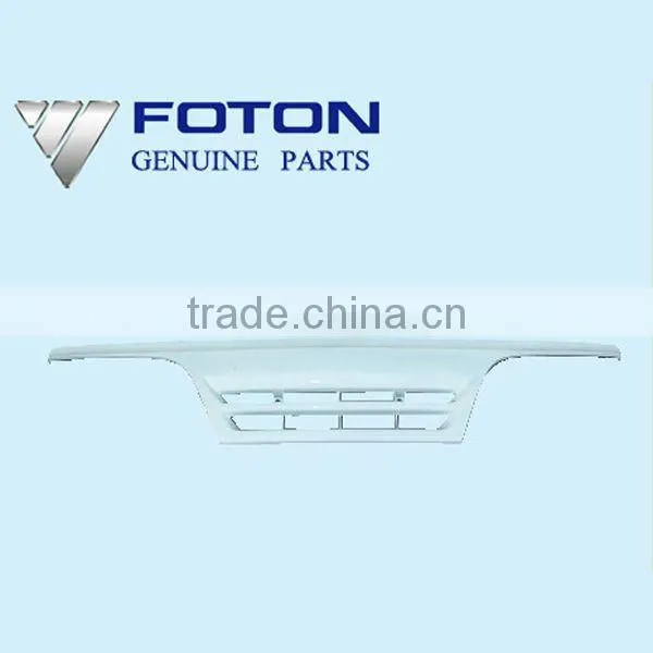 FOTON FRONT GRILL