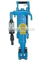 YT27 Type Air-leg Rock Drill photo-3