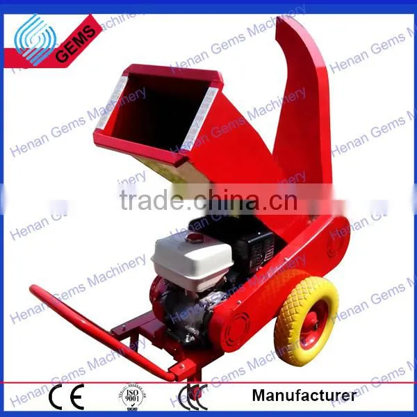 Wood Branch Crusher for Sale,wood Branch Crusher