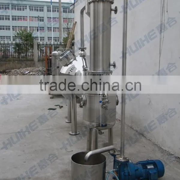Roundness Vacuum Concentration Tank photo-3