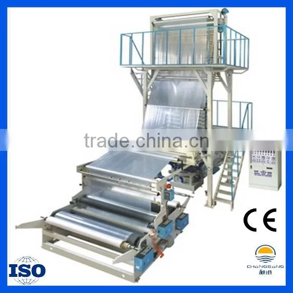 High Quality pe Blown Film Machine/plastic Extruder for Food Packing