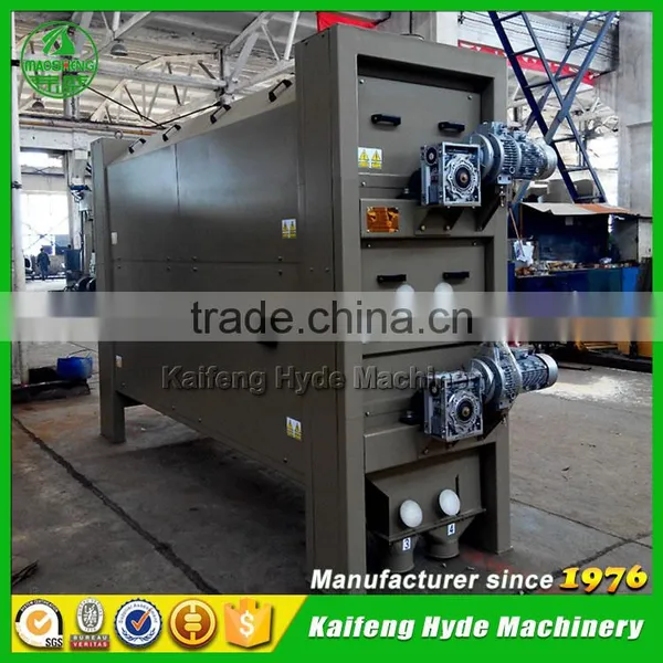 Agriculture Machinery 5XW Long Rice Grain Indented Cylinder Cleaner photo-2