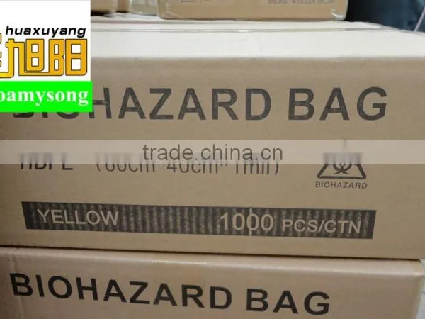 HDPE Materials Yellow Color Disposable Plastic Medical Biohazard Bag photo-5