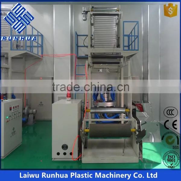 30-120 Micron Biodegradable Film Blowing Machine photo-3
