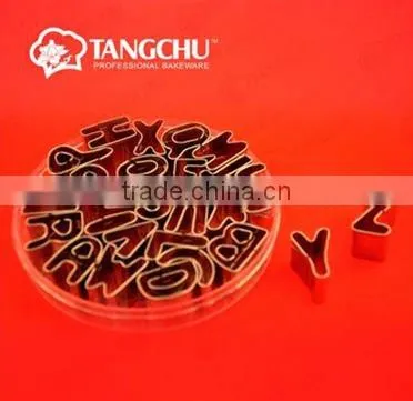 Cake Mould