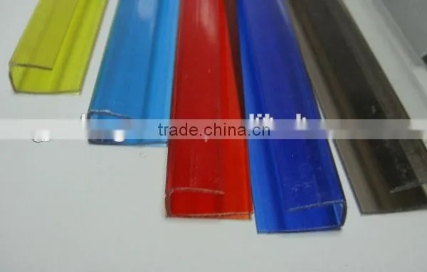 Polycarbonate End Cap For Polycarbonate Hollow Sheet photo-5