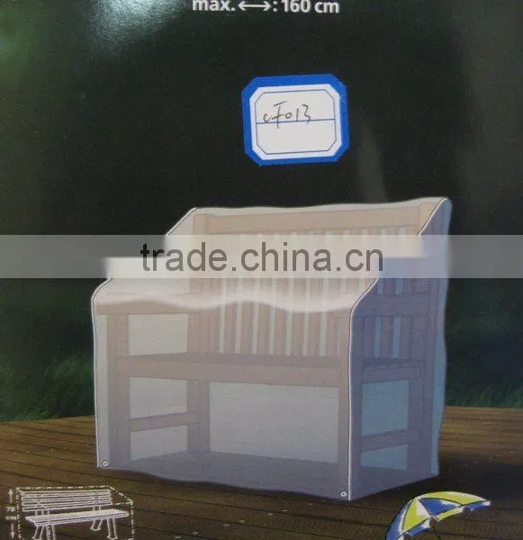 outdoor furniture cover