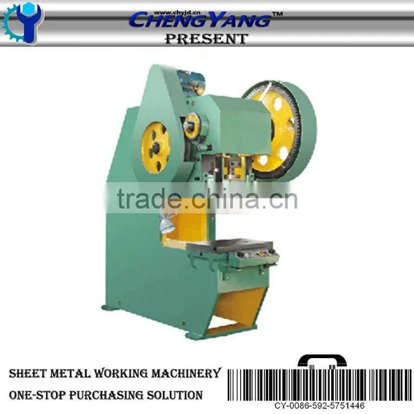 J21S Series General Deep-Throat Press