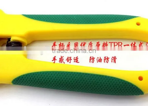 BERRYLION Multipurpose 8 Inches Sharp Shears for Tree and Metal photo-3