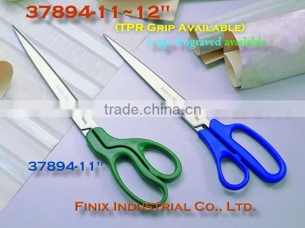 Manufacturer of 11" & 12" Wall Paper Scissors