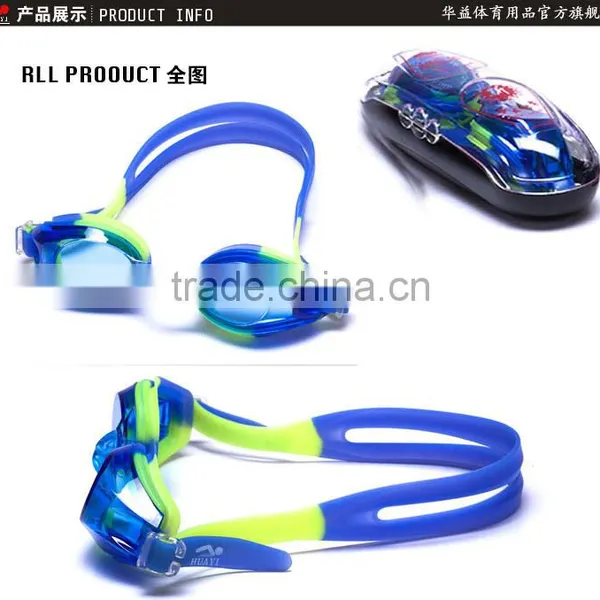 Colorful Adult Swimming Equipment Swim Goggles With Anti Fog UV Protect Lens photo-3