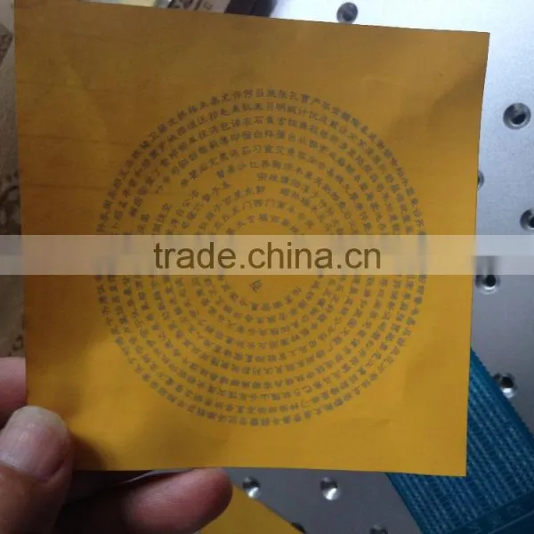 Fiber Laser Marking Machine 20w photo-4