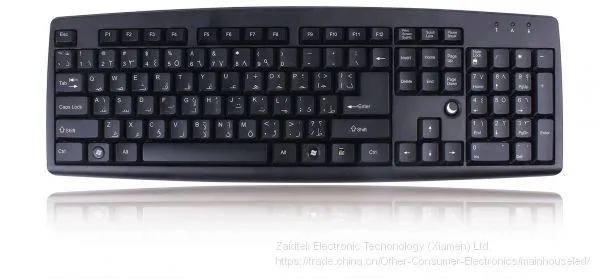 HK2023 Wired Standard Keyboard