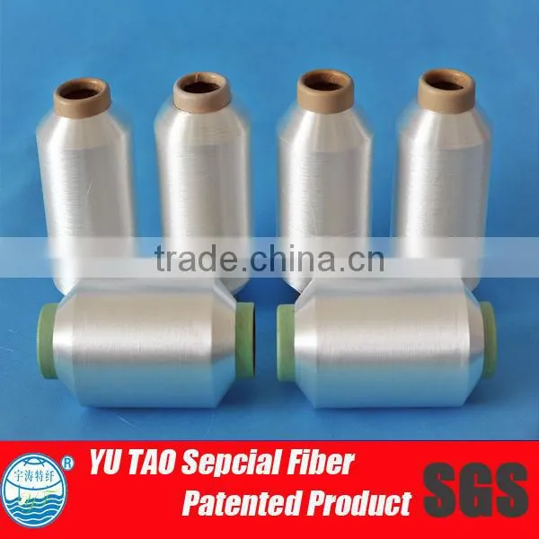 PA6 Hot Melting Nylon Sheath-core Sewing Yarn