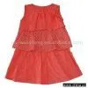 Sell Girl's Skirt