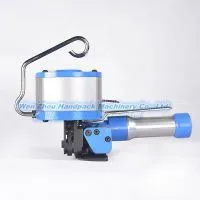 Pneumatic Combination Steel Strapping Tool