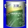 Top-Quality Floor Coating