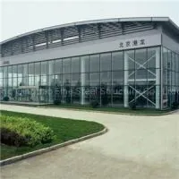Steel Car Exhibiting Hall