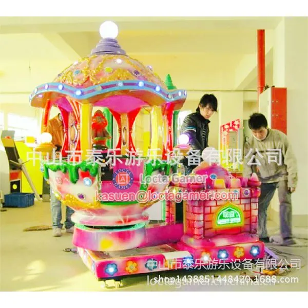 Zhongshan Amusement Kiddie Rides, Coin Operated, Video Game Swing Game Machine Rocking Machine Beauty Castle photo-3