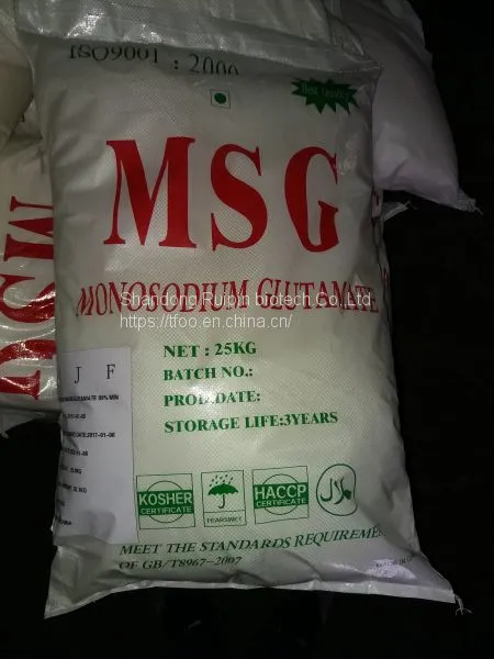 Food Grade Halal 80 Mesh MSG 99 Manufacturers