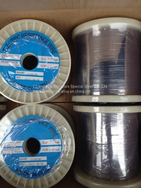 Thermal Resistance Wire photo-2