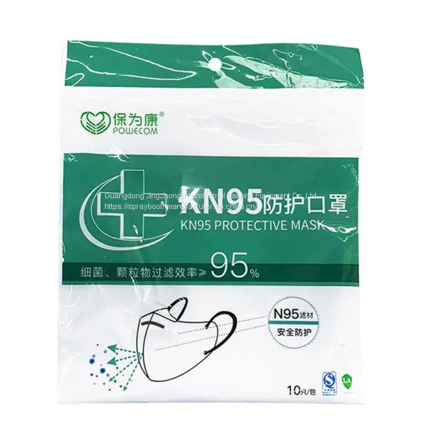 Whole Sale Disposable Protective Mask KN95 Virus Protection Mask Dust and Fog photo-5