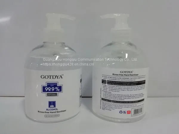Handwashing Fluid photo-2