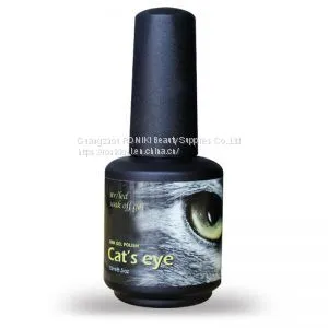 RONIKI 5D Cat’s Eye Gel,Cat Eye Gel,Cat Eye Gel Polish photo-4