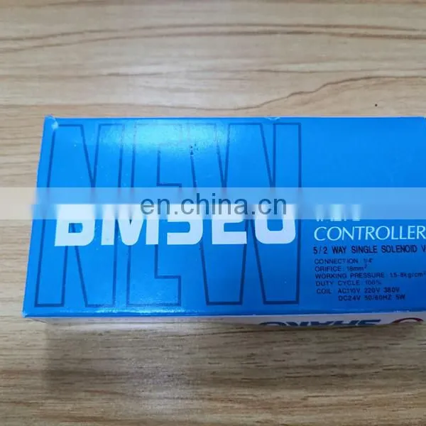 Shako Solenoid Valve BM520-02-S photo-5