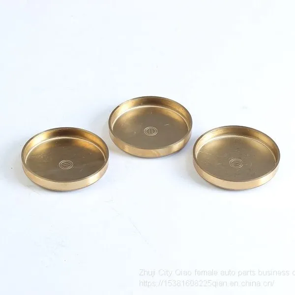 Brass Antifreeze Plug Kit Engine Expansion Plug