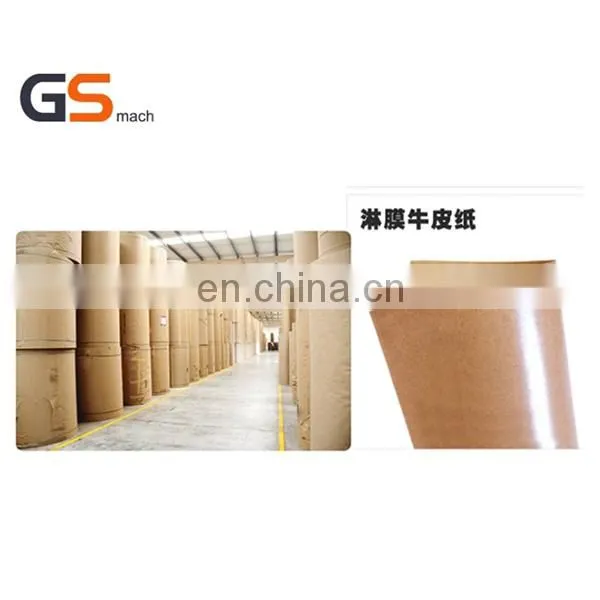 Coating and Laminating Paper Machine/woven Bag Nonwoven Heating Lamination Machinery Laminating Film photo-5
