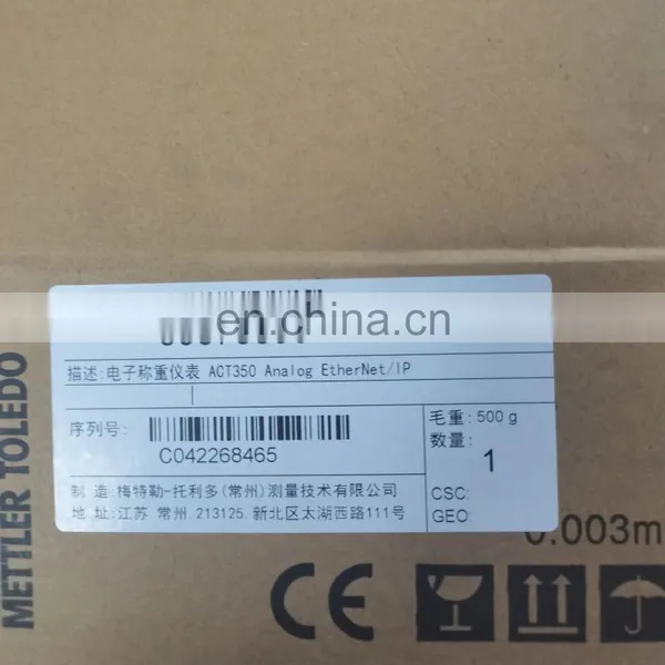ACT350 Ethernet IO Profinet IO DIN ETP Weight Load Cell Transmitter photo-4