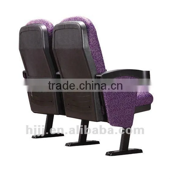 Variuos Rocking Simple 3D Movie Cinema Chair HJ16D photo-3