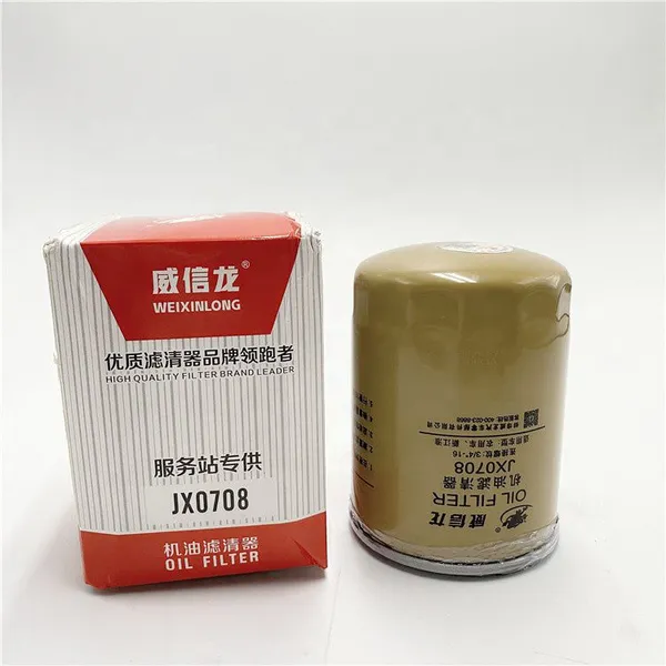 Factory Wholesale High Quality Air Compressor Oil Filter For Yuejin Light Truck photo-1