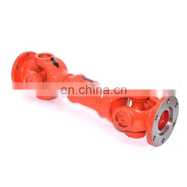 SWC BH type integral fork head cross shaft universal coupling