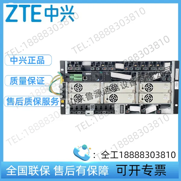 ZTE ZXDU68 B451V5.0 Embedded High-frequency Switching Communication Power Supply System 48V450A Power Plug Frame photo-3