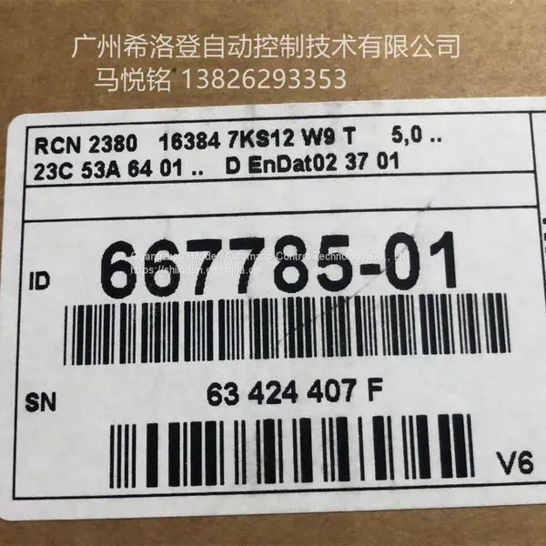 Brand New or Dismantled HEIDENHAIN RCN226 16384 03S17-7V ID533110-01Upgrade Model RCN2380/2381 photo-4