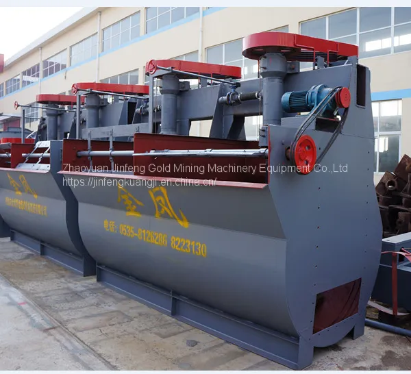 China Maufacture Provide Gold Ore BSK Flotation Machine,flotation Tank,flotation Separator,flotation Mineral Separator