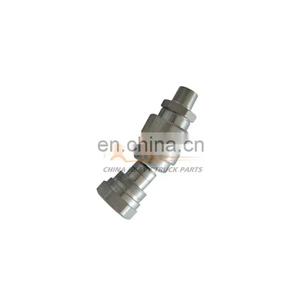 China Heavy Truck Sitrak MAN MC11/MC13 Motor Assembly 202V27120-0007+003/2 Liquid Inlet Pipe Fitting (E301) photo-3