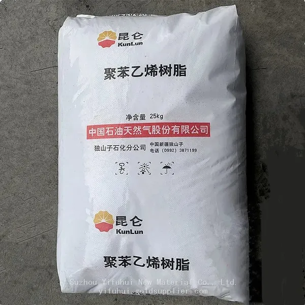 Sinopec 8008 8008H High Density HDPE Bottle Hat Food Packing photo-2