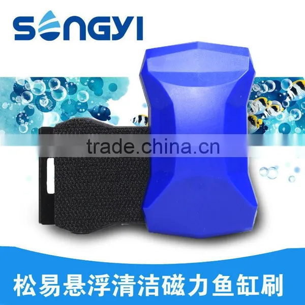 Floating Magnetic Aquarium Brush Perfect Fish Tank Cleaner