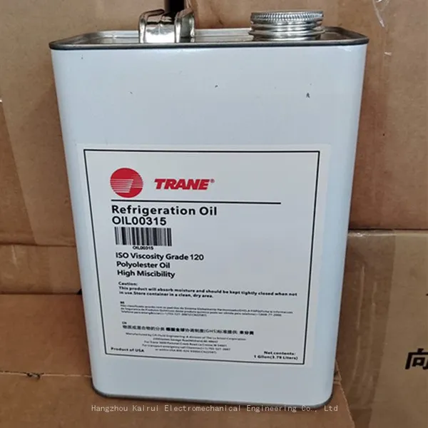 Hangzhou Kairui Electromechanical Engineering Co., Ltd. is a Professional Distributor of Central Air Conditioning Lubricating Oil photo-3