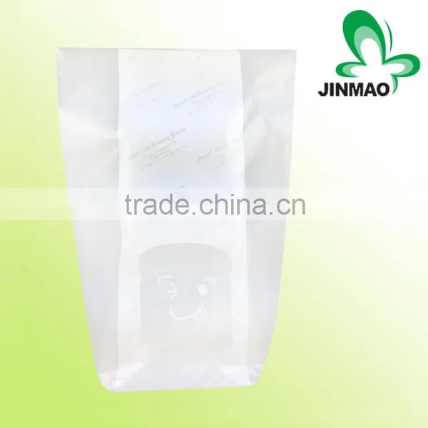 High Quality Printing Pillow Shape Plastic Bread Bag for Bread Packaging Food Grade photo-6