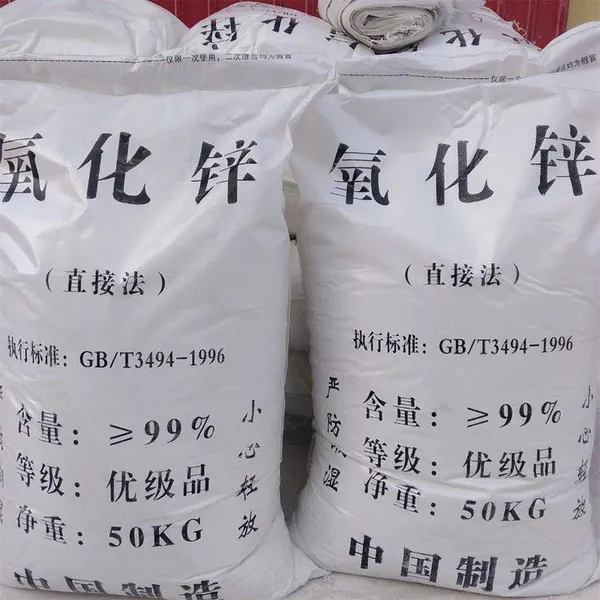 High Quality Superfine Zinc Oxide ZnO Powder Price for Coating Nano Zinc Oxide photo-4