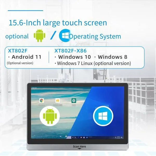 Xingtong Xt802f Production Line Automatic Code Scanner, Touch Android Industrial Control All-in-one Computer, 15.6-inch Workstation Manufacturer photo-2