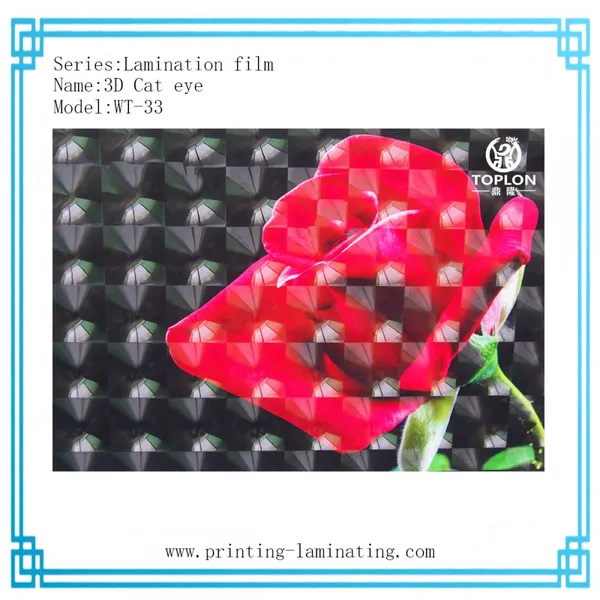 3D/WT-33: Photo Protection Film Cold Lamination Film for Wedding Album Wedding Frame Wall Frame Laminated Roll