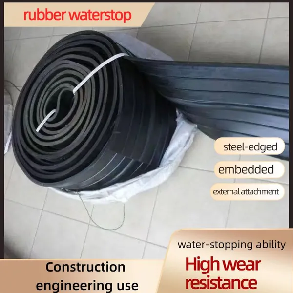 Natural Rubber U-type Removable Waterstop Easy Maintenance For Sewage Tank Joint photo-1