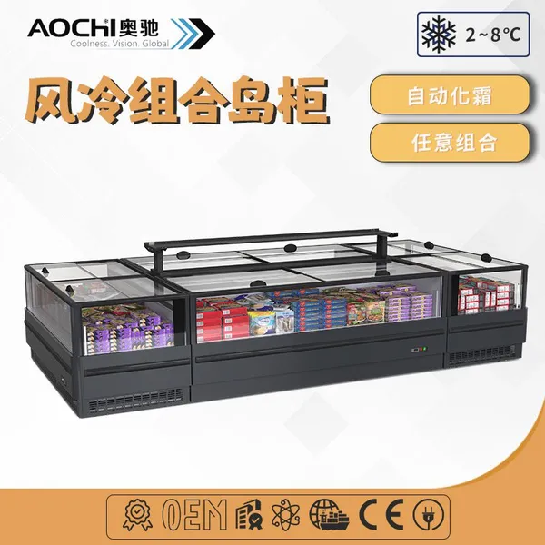 Air Cooled Combination Island Cabinet