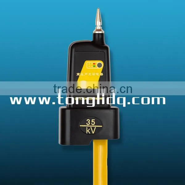 Fiberglass Telescopic High Voltage Electroscope With 10kv